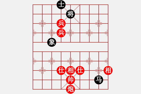 象棋棋譜圖片：棋局-5b aN 2231 - 步數(shù)：80 