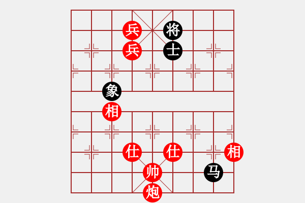 象棋棋譜圖片：棋局-5b aN 2231 - 步數(shù)：90 