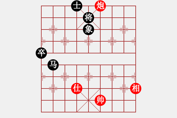 象棋棋譜圖片：柬埔寨棋聯(lián)總會(huì) 蔡德志 和 澳門象棋總會(huì) 甘建希 - 步數(shù)：130 