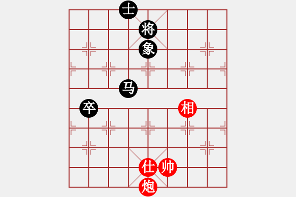 象棋棋譜圖片：柬埔寨棋聯(lián)總會(huì) 蔡德志 和 澳門象棋總會(huì) 甘建希 - 步數(shù)：140 