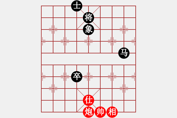 象棋棋譜圖片：柬埔寨棋聯(lián)總會(huì) 蔡德志 和 澳門象棋總會(huì) 甘建希 - 步數(shù)：150 