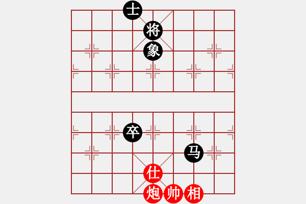 象棋棋譜圖片：柬埔寨棋聯(lián)總會(huì) 蔡德志 和 澳門象棋總會(huì) 甘建希 - 步數(shù)：170 