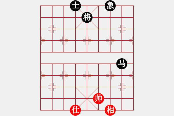 象棋棋譜圖片：柬埔寨棋聯(lián)總會(huì) 蔡德志 和 澳門象棋總會(huì) 甘建希 - 步數(shù)：180 