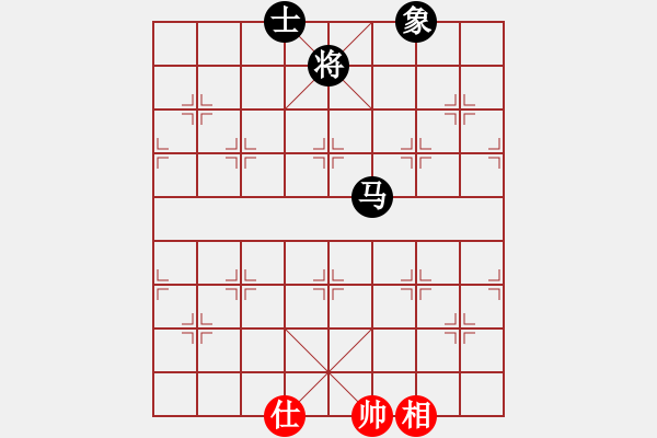 象棋棋譜圖片：柬埔寨棋聯(lián)總會(huì) 蔡德志 和 澳門象棋總會(huì) 甘建希 - 步數(shù)：190 