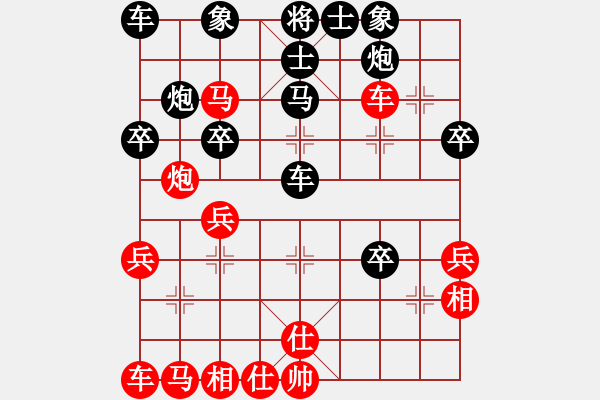 象棋棋譜圖片：柬埔寨棋聯(lián)總會(huì) 蔡德志 和 澳門象棋總會(huì) 甘建希 - 步數(shù)：40 