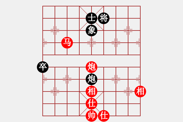 象棋棋譜圖片：湖南群黃鑫 先勝 中象-王章明 - 步數(shù)：100 