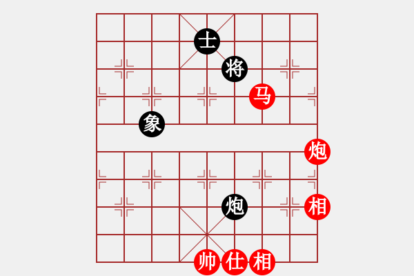 象棋棋譜圖片：湖南群黃鑫 先勝 中象-王章明 - 步數(shù)：117 