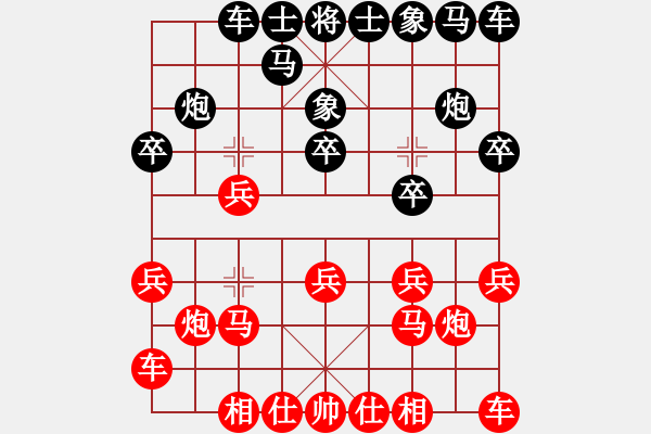 象棋棋谱图片：简卓鹏先和岑小路 - 步数：10 