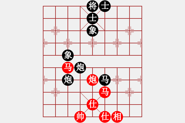 象棋棋谱图片：谢靖 先和 郑惟桐 - 步数：120 