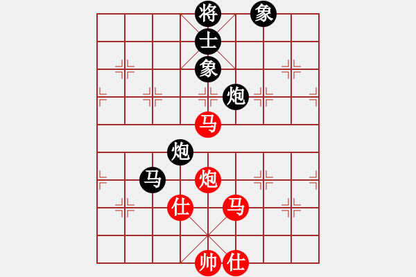 象棋棋谱图片：谢靖 先和 郑惟桐 - 步数：190 