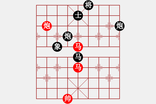 象棋棋谱图片：谢靖 先和 郑惟桐 - 步数：240 