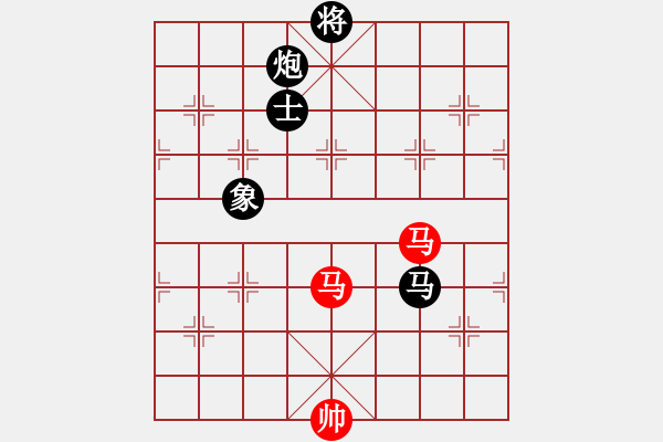 象棋棋谱图片：谢靖 先和 郑惟桐 - 步数：260 