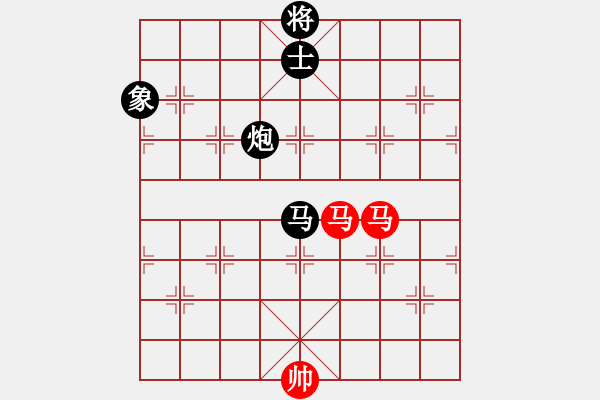 象棋棋谱图片：谢靖 先和 郑惟桐 - 步数：280 