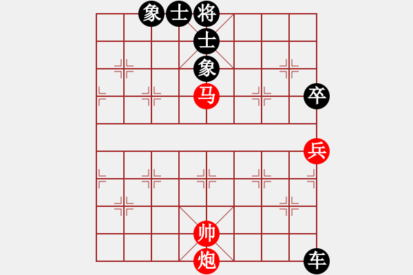 象棋棋譜圖片：夢想之劍(7段)-負-鞍山棋手(1段) - 步數(shù)：158 