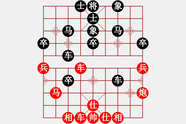象棋棋谱图片：150920 公开男子组 第8轮 第6台 张佳仁负叶乃传 - 步数：50 