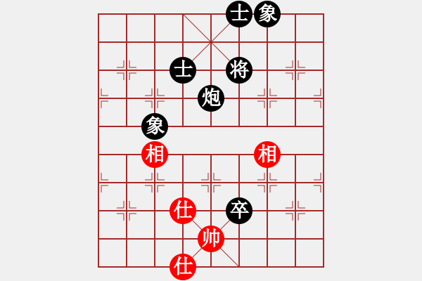 象棋棋譜圖片：炮低卒士象全巧勝士相全(1) - 步數(shù)：0 