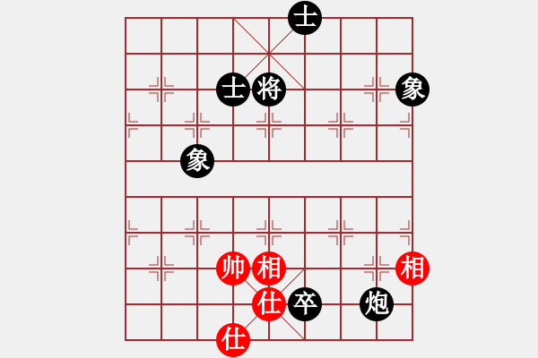 象棋棋譜圖片：炮低卒士象全巧勝士相全(1) - 步數(shù)：10 