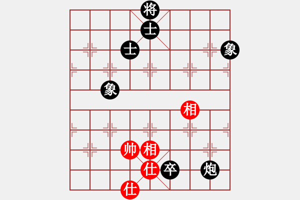 象棋棋譜圖片：炮低卒士象全巧勝士相全(1) - 步數(shù)：20 