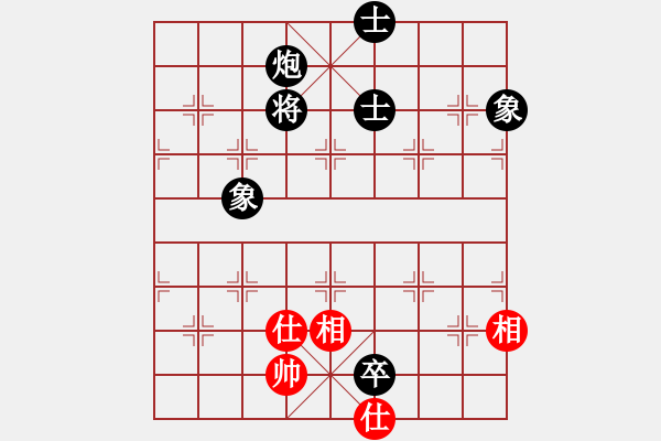 象棋棋譜圖片：炮低卒士象全巧勝士相全(1) - 步數(shù)：43 