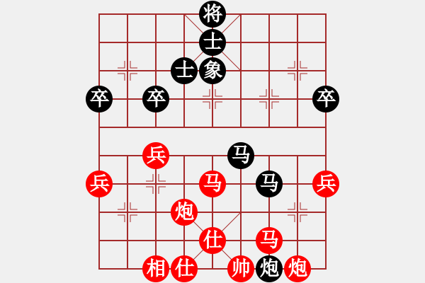 象棋棋譜圖片：《廣州棋壇六十年史7》第二十三回省賽壇坫上的群英譜第108局彭樹榮先勝羅汝泉 - 步數(shù)：60 