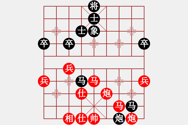 象棋棋譜圖片：《廣州棋壇六十年史7》第二十三回省賽壇坫上的群英譜第108局彭樹榮先勝羅汝泉 - 步數(shù)：65 