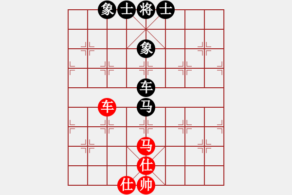 象棋棋譜圖片：紫薇花對紫微郎 和 小劉 - 步數(shù)：110 