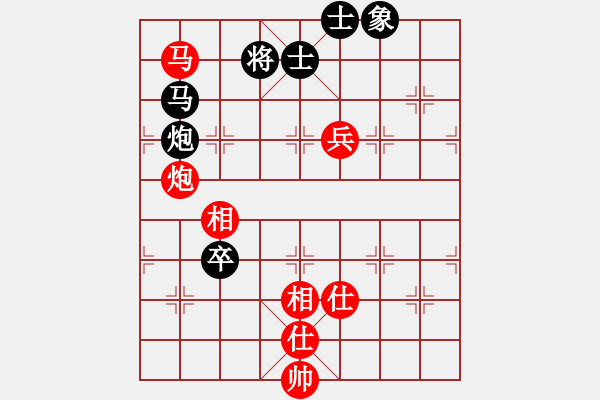 象棋棋譜圖片：快樂[2452866638] -VS- 棋心閣ヤ詩琪[892347242] - 步數(shù)：119 