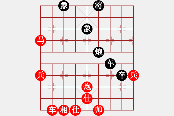 象棋棋譜圖片：盧ＸＸ VS 昆侖 - 步數(shù)：100 