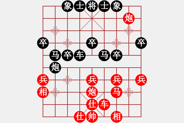 象棋棋譜圖片：局例8 - 步數(shù)：10 