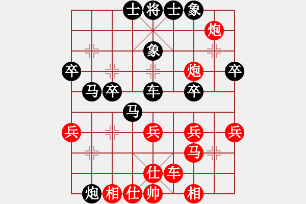 象棋棋譜圖片：局例8 - 步數(shù)：17 