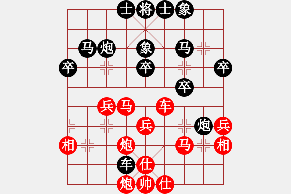 象棋棋谱图片：八3 河南姚洪新先和北京刘龙 - 步数：40 