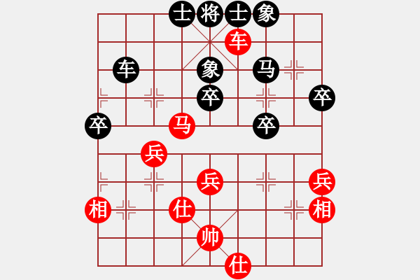 象棋棋谱图片：八3 河南姚洪新先和北京刘龙 - 步数：60 