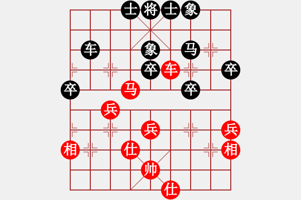 象棋棋谱图片：八3 河南姚洪新先和北京刘龙 - 步数：61 