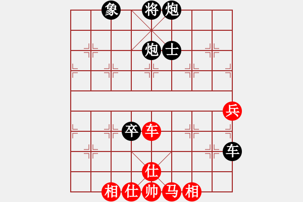 象棋棋谱图片：王明堂 先對 謝志石 - 步数：80 