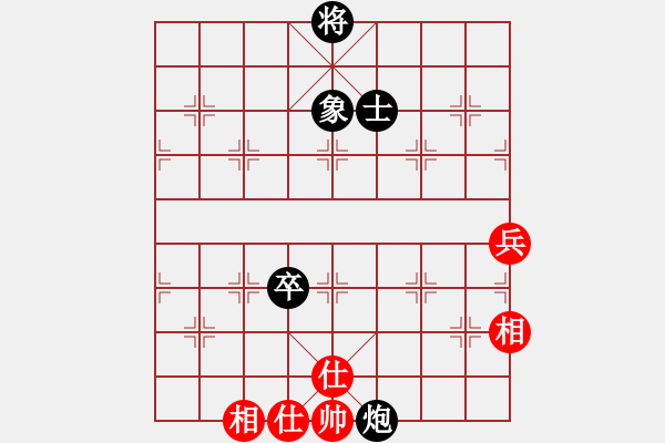 象棋棋谱图片：王明堂 先對 謝志石 - 步数：84 
