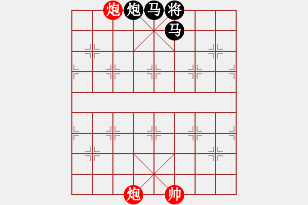 象棋棋譜圖片：二炮爭(zhēng)鳴 - 步數(shù)：27 