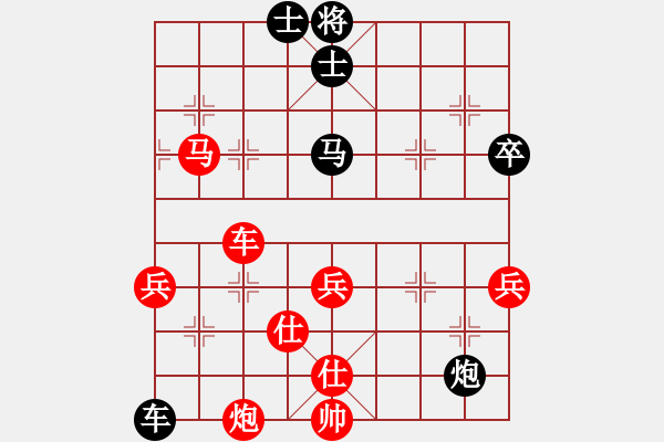 象棋棋譜圖片：智多心(3段)-勝-青城銅捶(2段) - 步數(shù)：100 