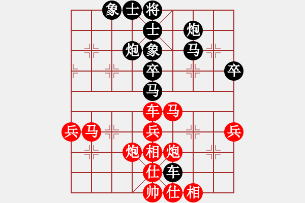 象棋棋譜圖片：智多心(3段)-勝-青城銅捶(2段) - 步數(shù)：50 