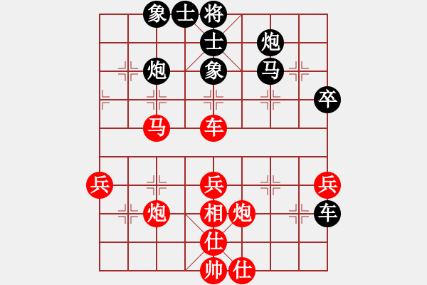 象棋棋譜圖片：智多心(3段)-勝-青城銅捶(2段) - 步數(shù)：60 