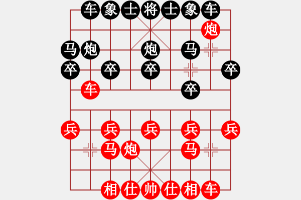 象棋棋譜圖片：中炮應(yīng)仕角炮基本圖形 - 步數(shù)：13 