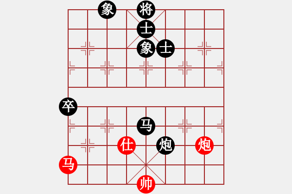 象棋棋譜圖片：劉宗澤 先負 鄭鴻標 - 步數(shù)：106 