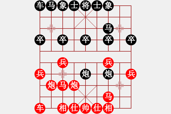 象棋棋譜圖片：張勇 先和 鄭惟桐 - 步數(shù)：30 