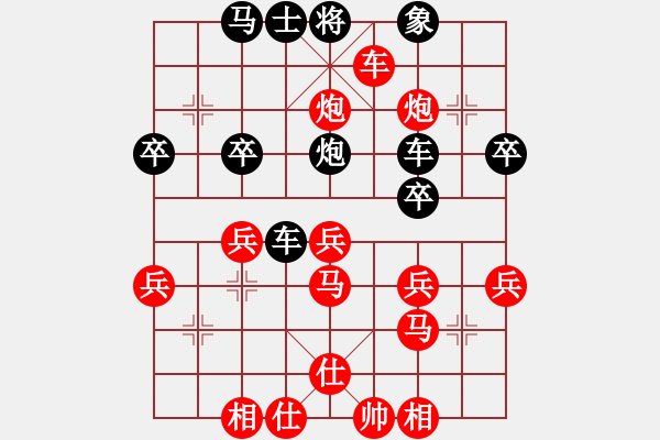 象棋棋譜圖片：廣東小卒VS大師群樺(2015-7-23) - 步數(shù)：60 