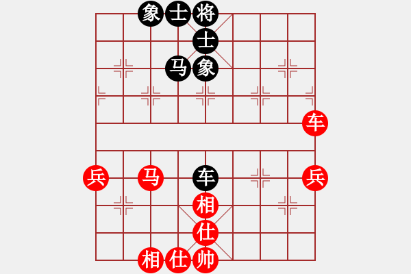 象棋棋譜圖片：高山流水VS在水一方 - 步數(shù)：70 