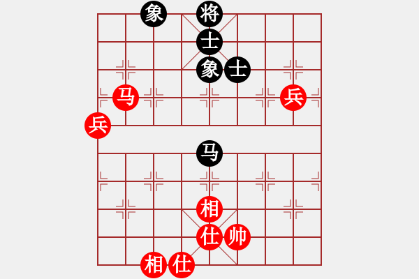 象棋棋譜圖片：高山流水VS在水一方 - 步數(shù)：99 