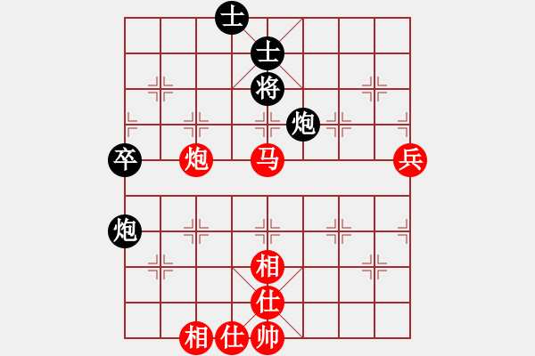 象棋棋譜圖片：Phao Ma Tot.The 9 - 步數(shù)：0 