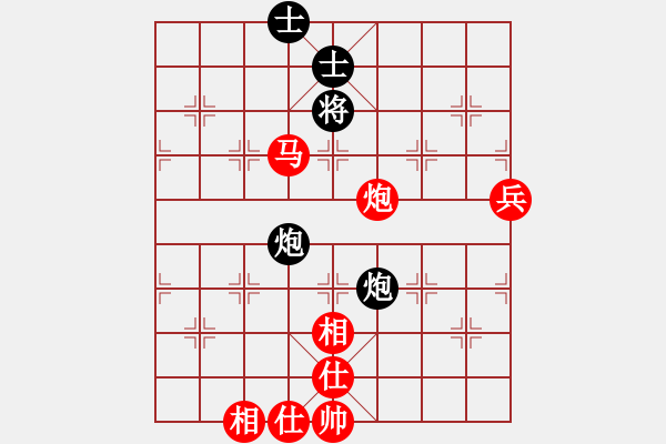 象棋棋譜圖片：Phao Ma Tot.The 9 - 步數(shù)：10 