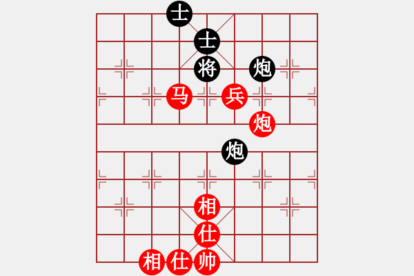 象棋棋譜圖片：Phao Ma Tot.The 9 - 步數(shù)：20 