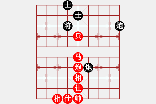 象棋棋譜圖片：Phao Ma Tot.The 9 - 步數(shù)：30 