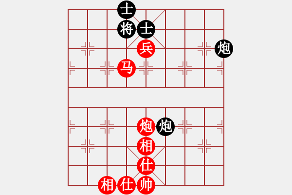 象棋棋譜圖片：Phao Ma Tot.The 9 - 步數(shù)：33 